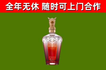 伊州区回收剑南春价格